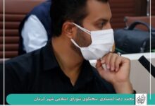 لزوم رسیدگی به خانه های فرهنگ